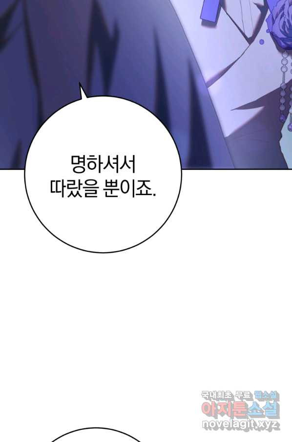 16627442025627pzi3pjmpm.jpeg