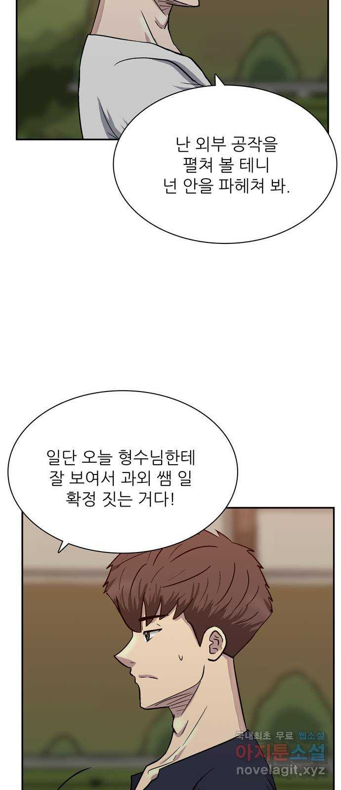 16627473011398seokajf10u.jpeg