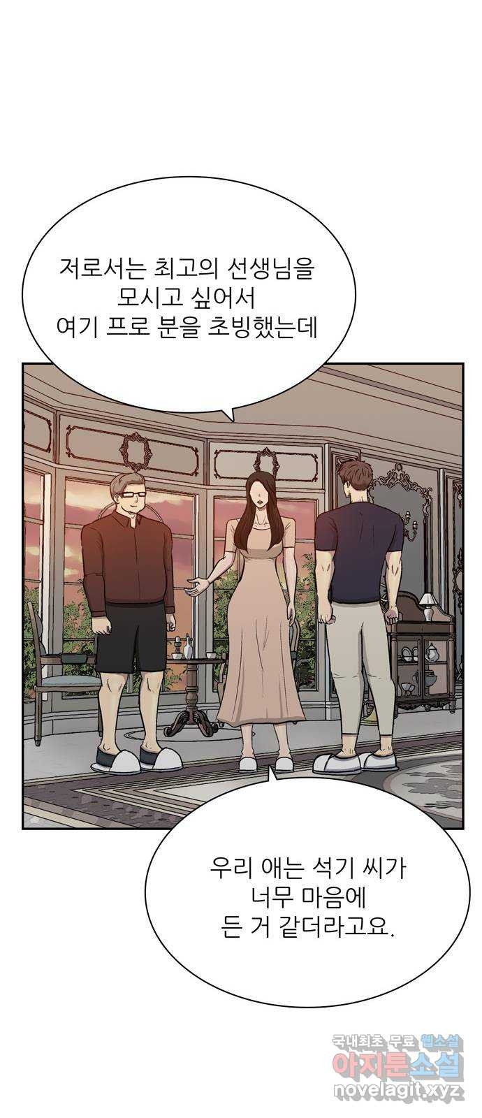 1662747301458lgyu1d7ib9e.jpeg