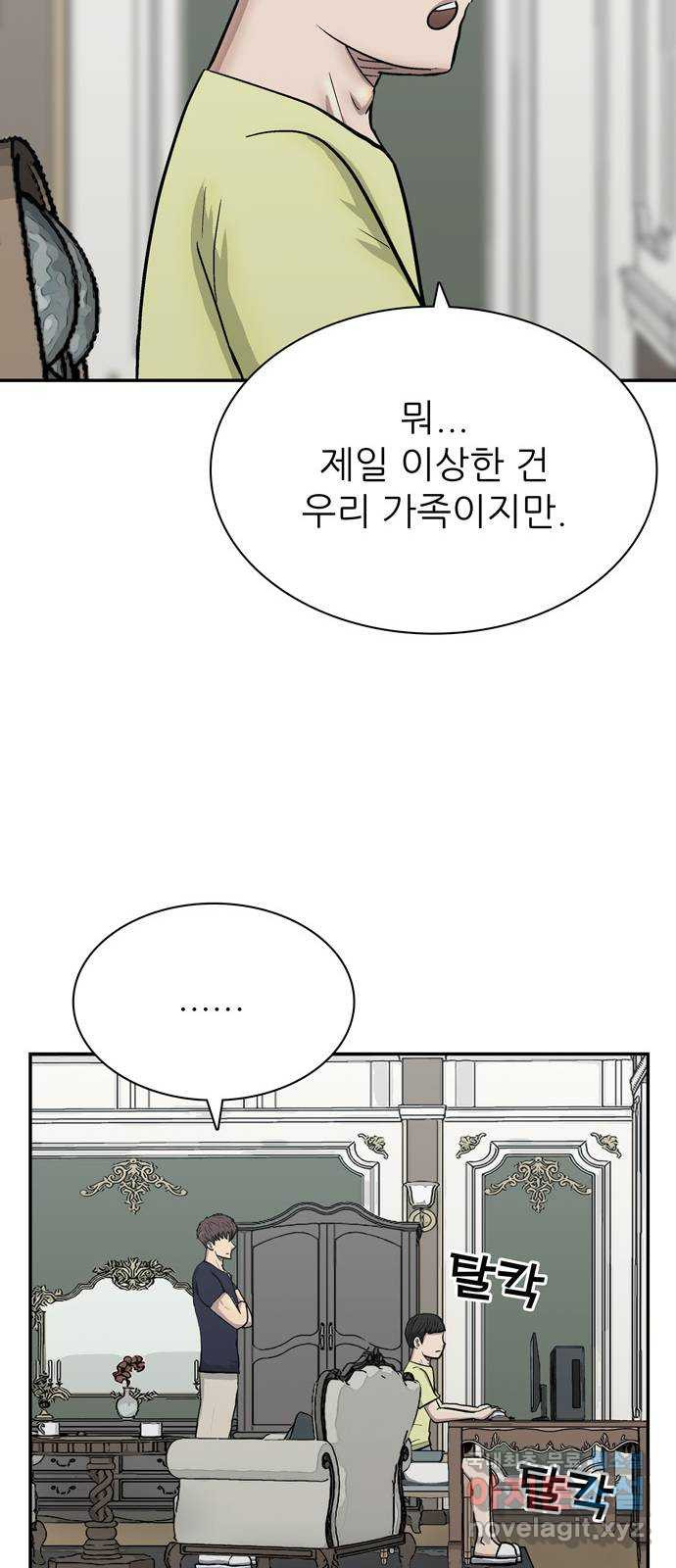 1662747303455ef72qf6ia6b.jpeg