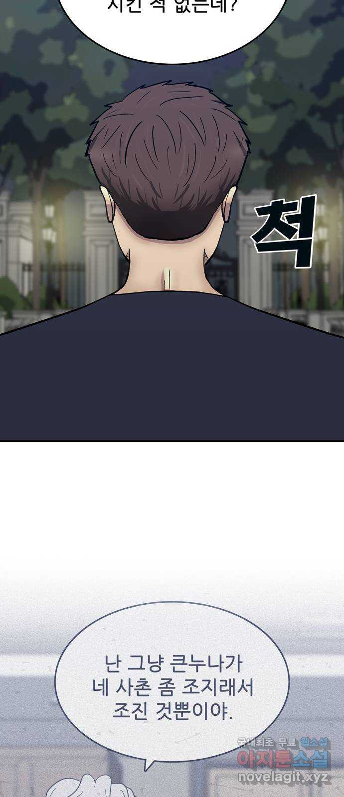 1662747305927salzjvdiypc.jpeg