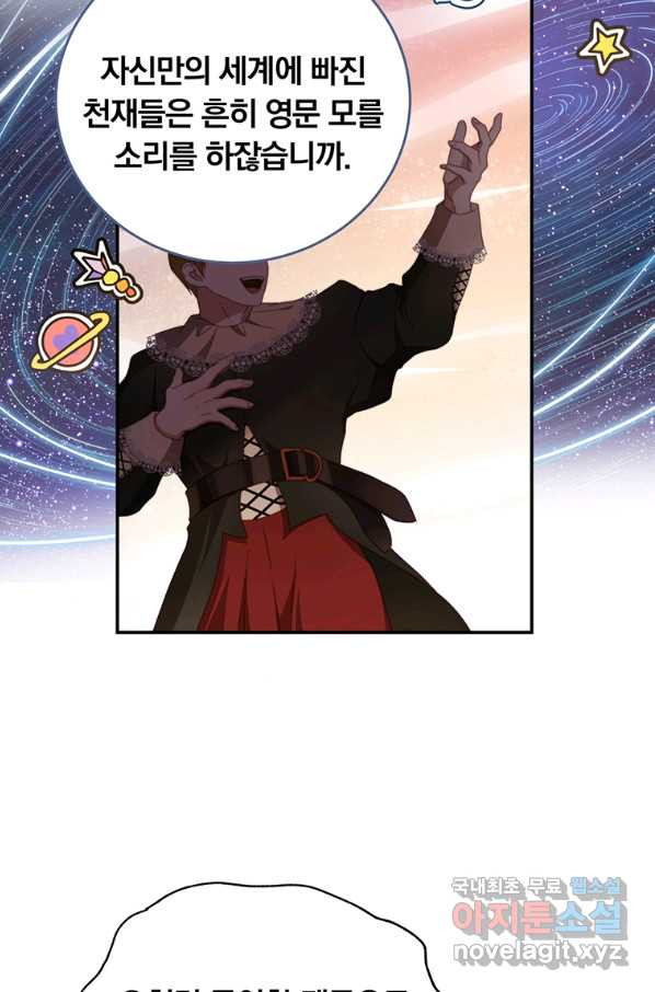 1662744441112nr9jerd17zf.jpeg