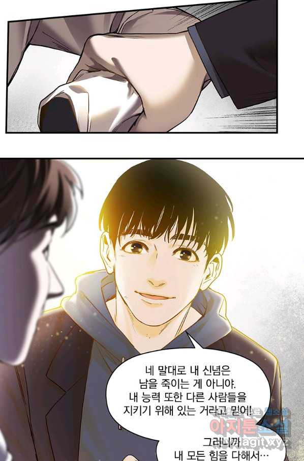 1662743380281xm2ootsgeao.jpeg
