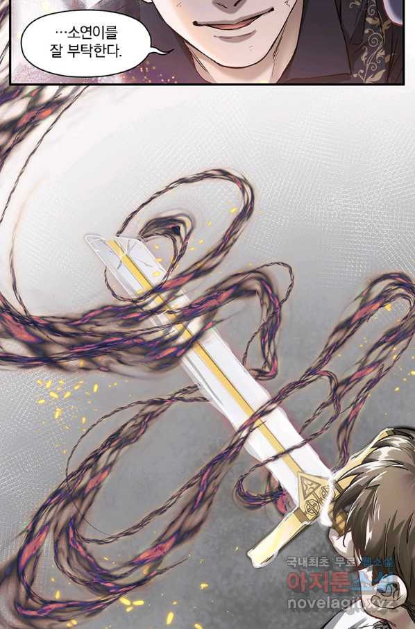 166274338088875xf8d64nma.jpeg