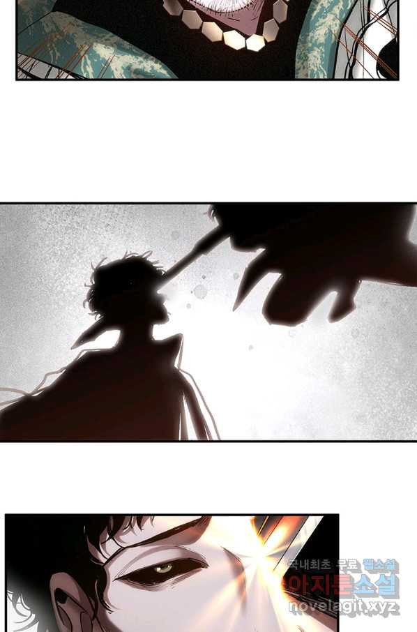 16627433822794bwrjuc8fp2.jpeg