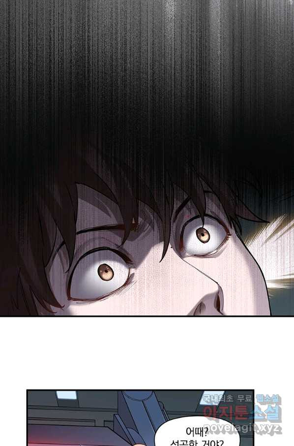 1662743385395mzk2pwy46ca.jpeg