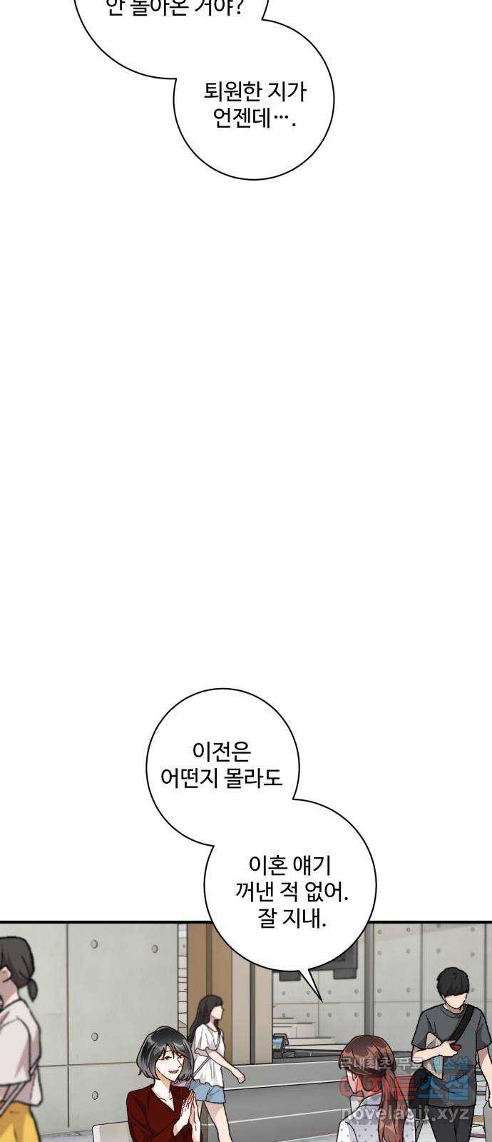 1662747144354tbc28w94pi.jpeg