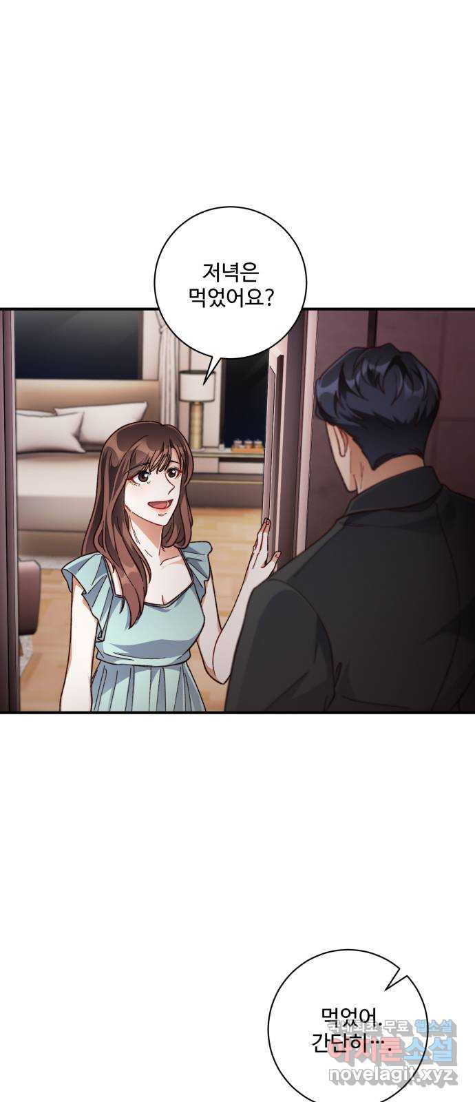 1662747145885tpx5xmw0wk.jpeg