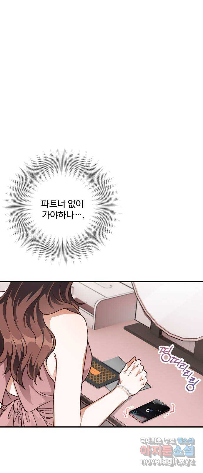 1662747146510pm3elk9ibb.jpeg