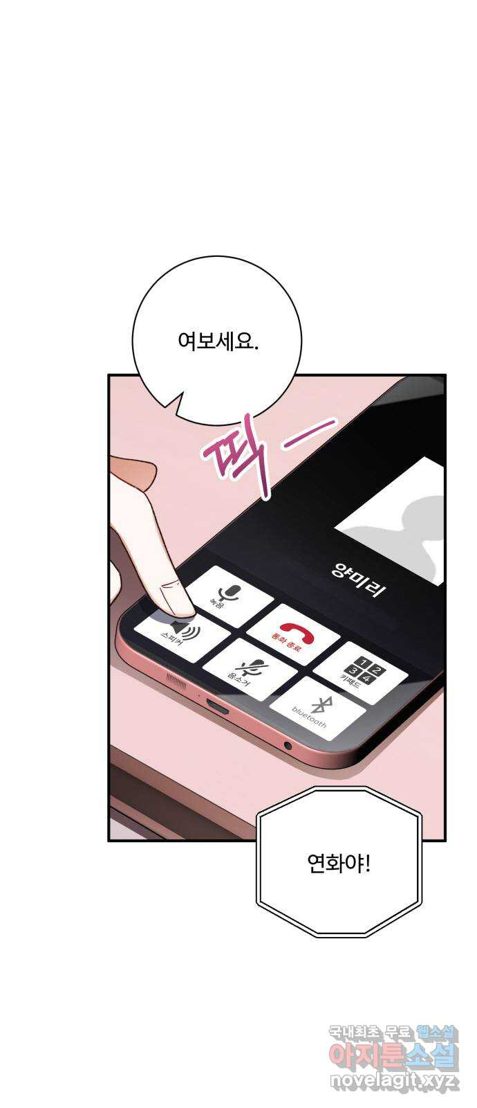 16627471466634078rcu3jlm.jpeg
