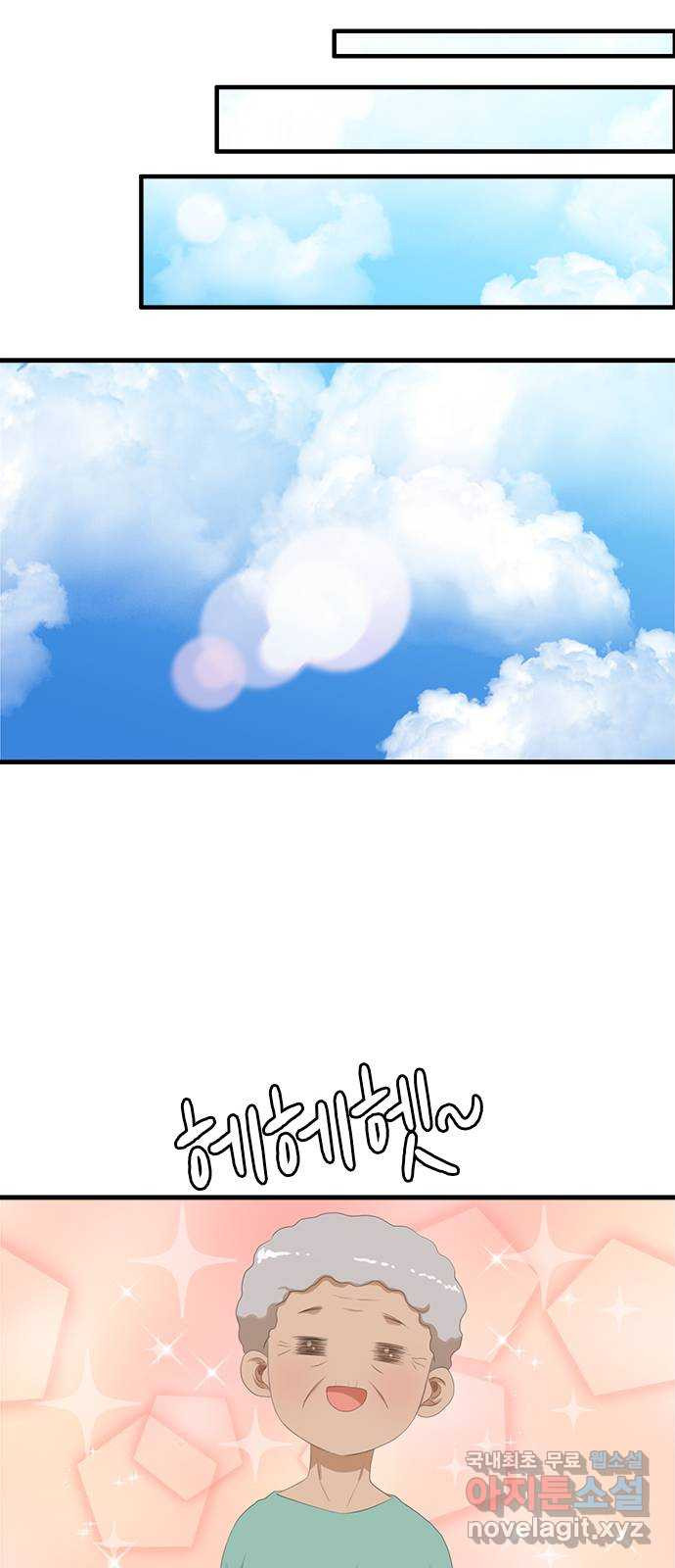 16627473816999lbg1s845iu.jpeg