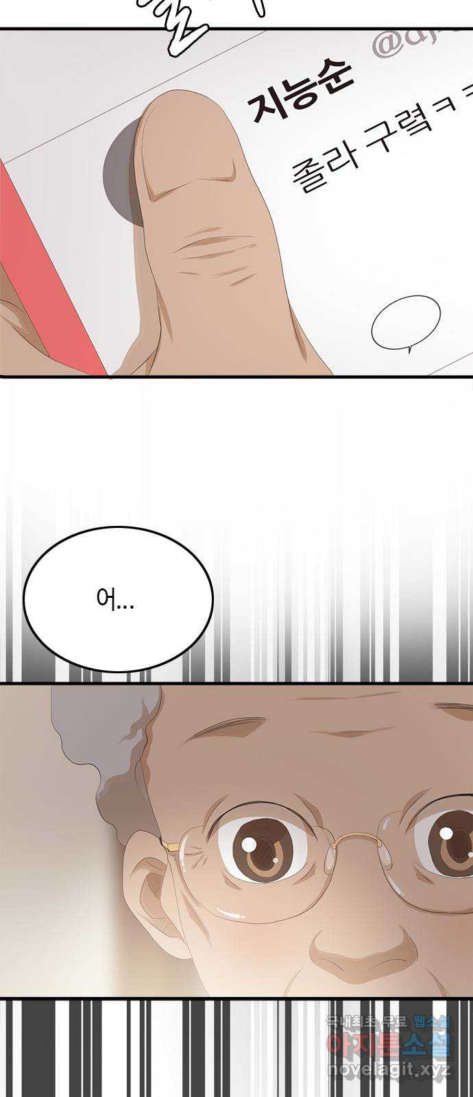 16627473833907obepkgi9jj.jpeg