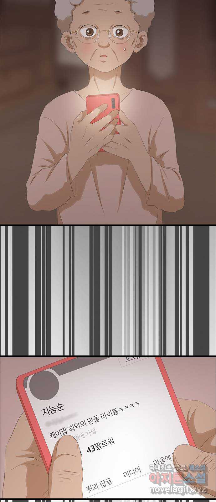 1662747383698p4s5osi1c6n.jpeg
