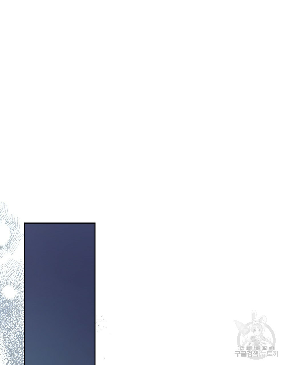 16627432526034beyrekwsp3.jpeg