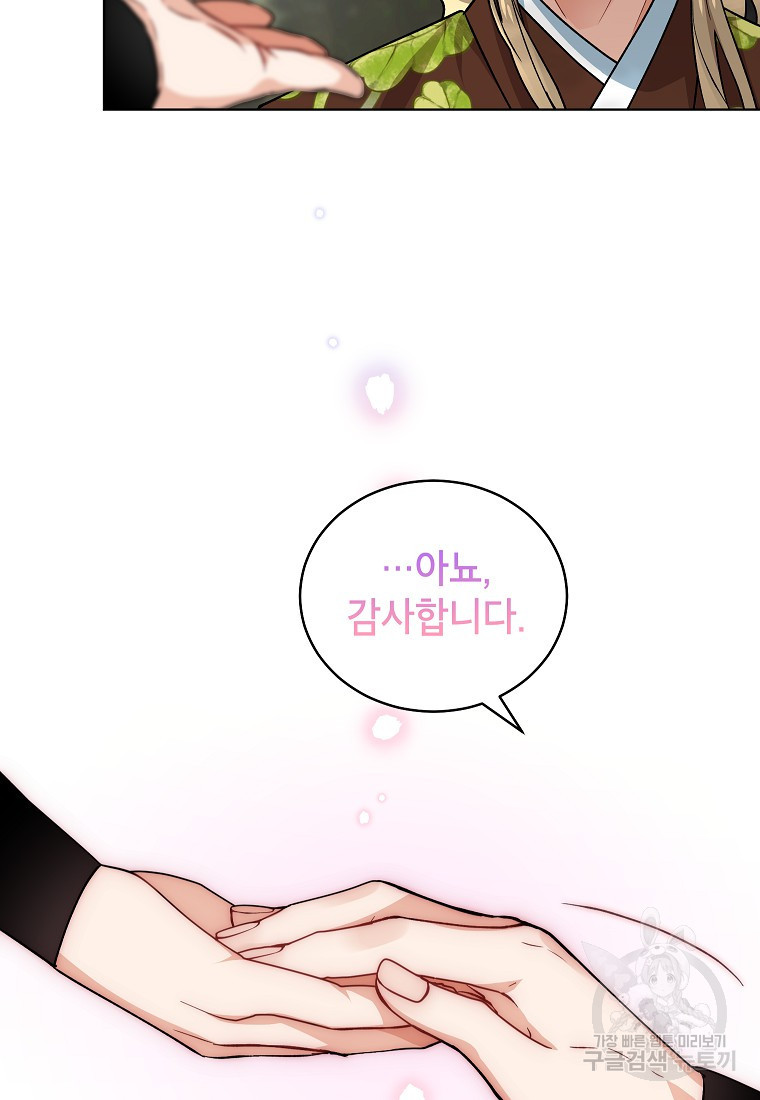 1662830283103hes5wutqsrd.jpeg