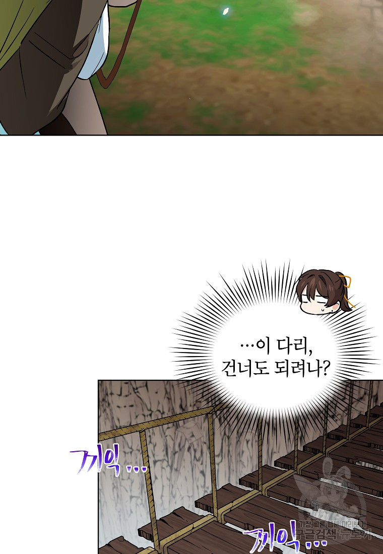 1662830291396dkc3axri6sl.jpeg