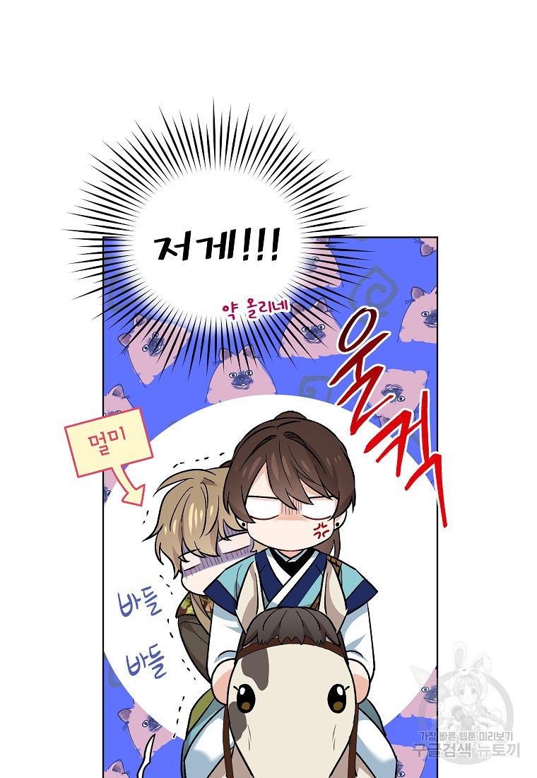 1662830291709mgh62m205ur.jpeg