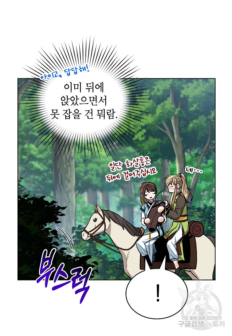 1662830297538wujiol8lmac.jpeg