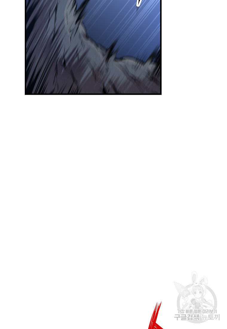 166282928505387jc8foge16.jpeg