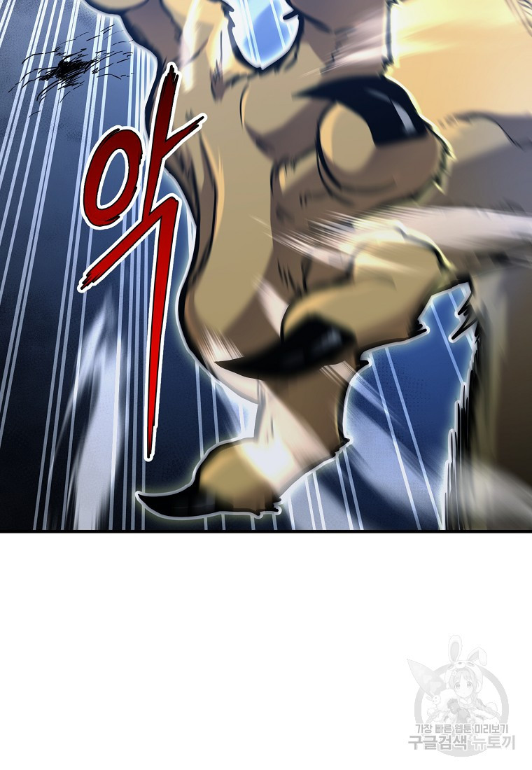 1662829285968potnjnlz0u.jpeg