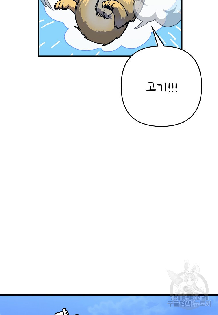 16628292882648c3yesut0nt.jpeg