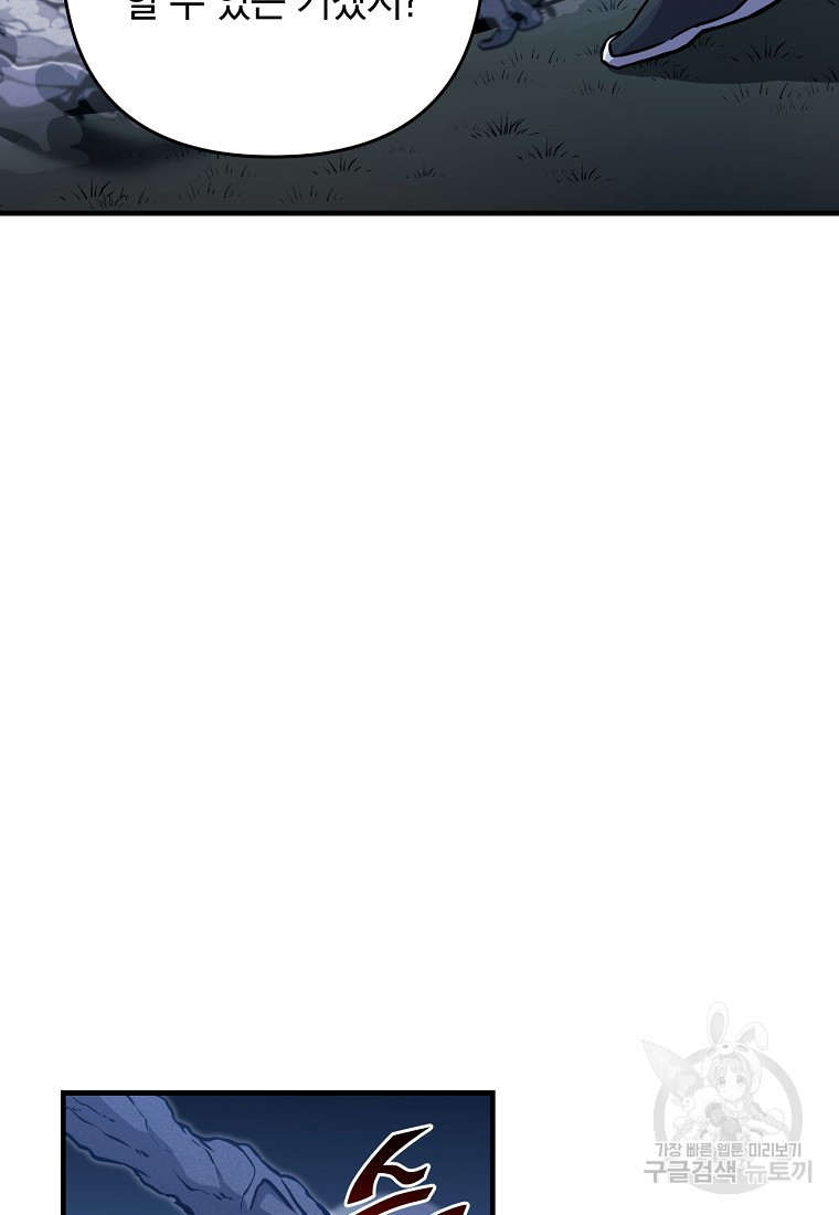 1662829288569lfoy29fypup.jpeg