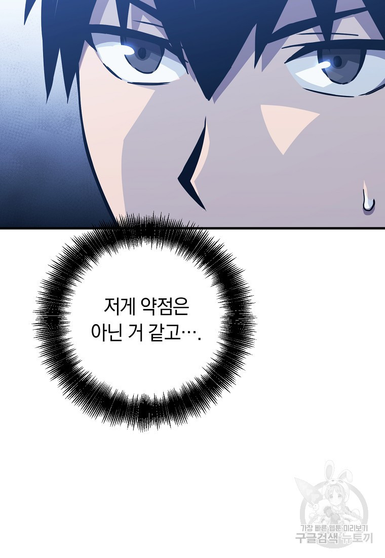 166282928918573gygohqrx4.jpeg