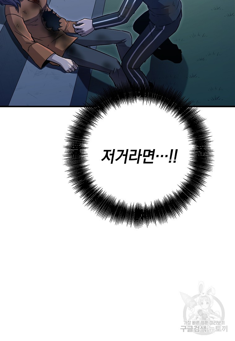 1662829291333w96qy6qd61o.jpeg