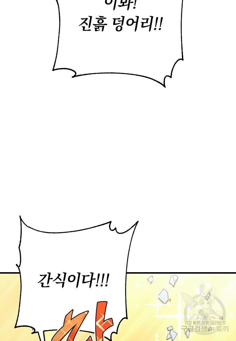 1662829292870oaf7wp7kih.jpeg