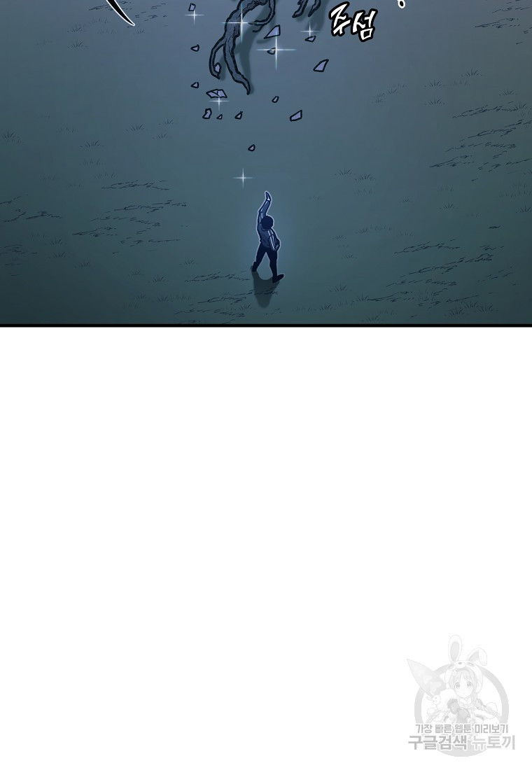 1662829293801pv7i4urf26g.jpeg