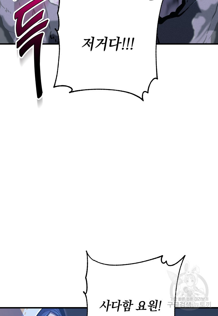 1662829294422thym3n0lqs.jpeg