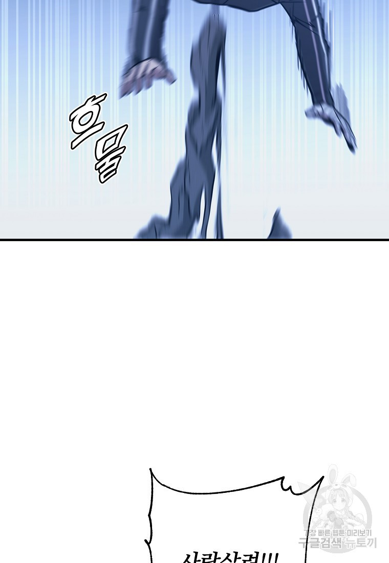 166282930353127hpr6bjdmk.jpeg