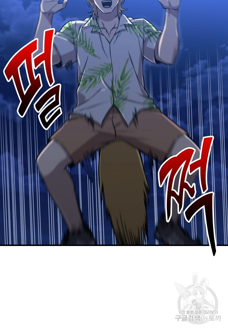 16628293041451eouksv8ntv.jpeg