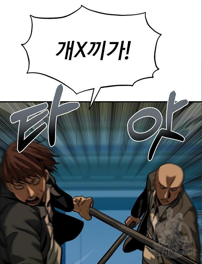 1662828019096qzkosi9fi1p.jpeg