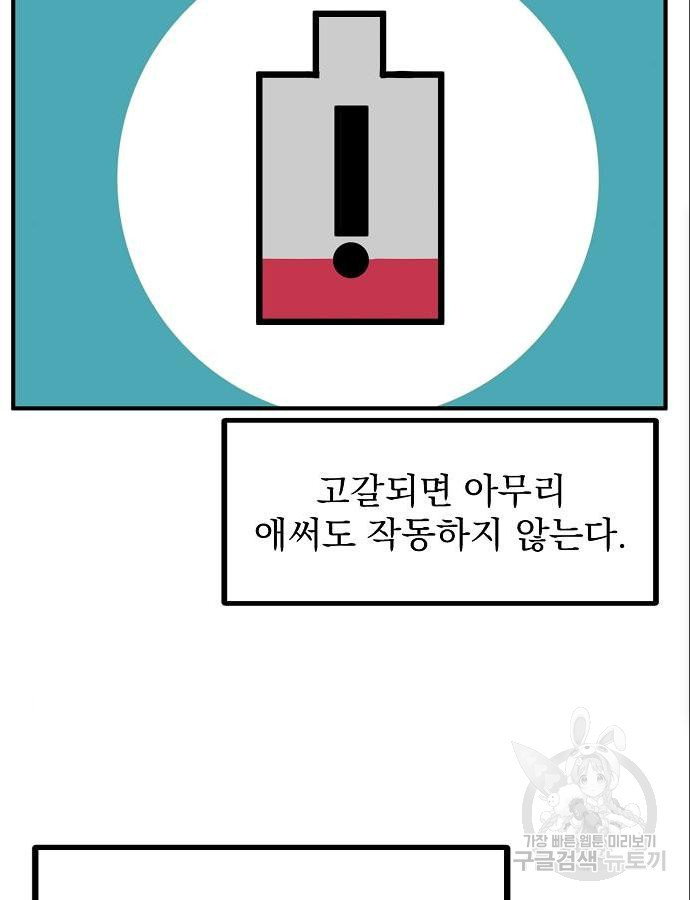 16628280307220ew5ot5hv5j.jpeg