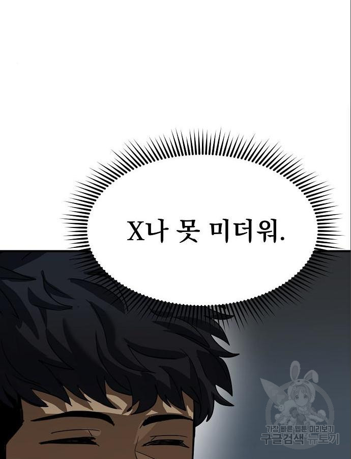 1662828034740ip4dupnnef.jpeg