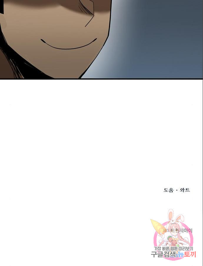 166282803489115br8n8j5m1.jpeg