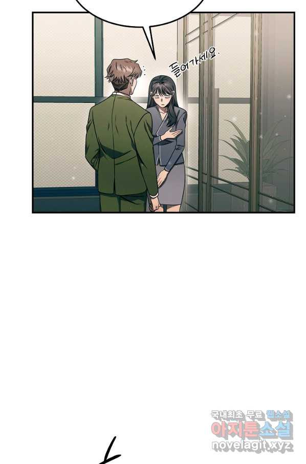 1662829453157axnrgbvplzf.jpeg
