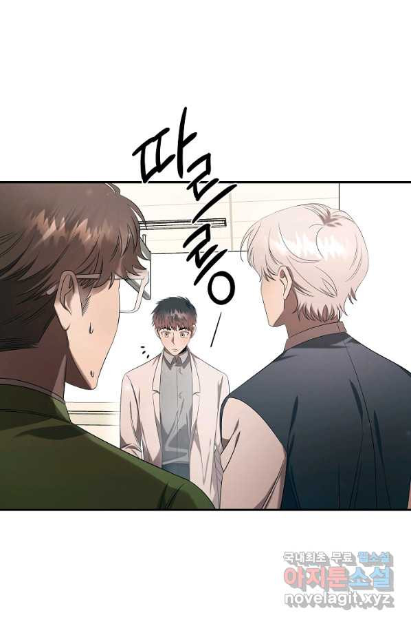 1662829459619ksq8qv6twi.jpeg