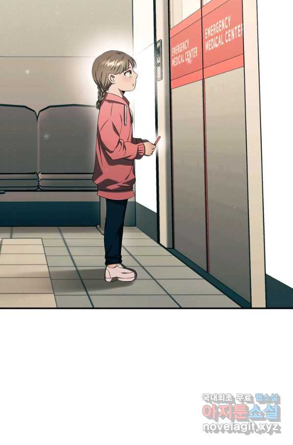 1662829461944hu6vh6xutpq.jpeg