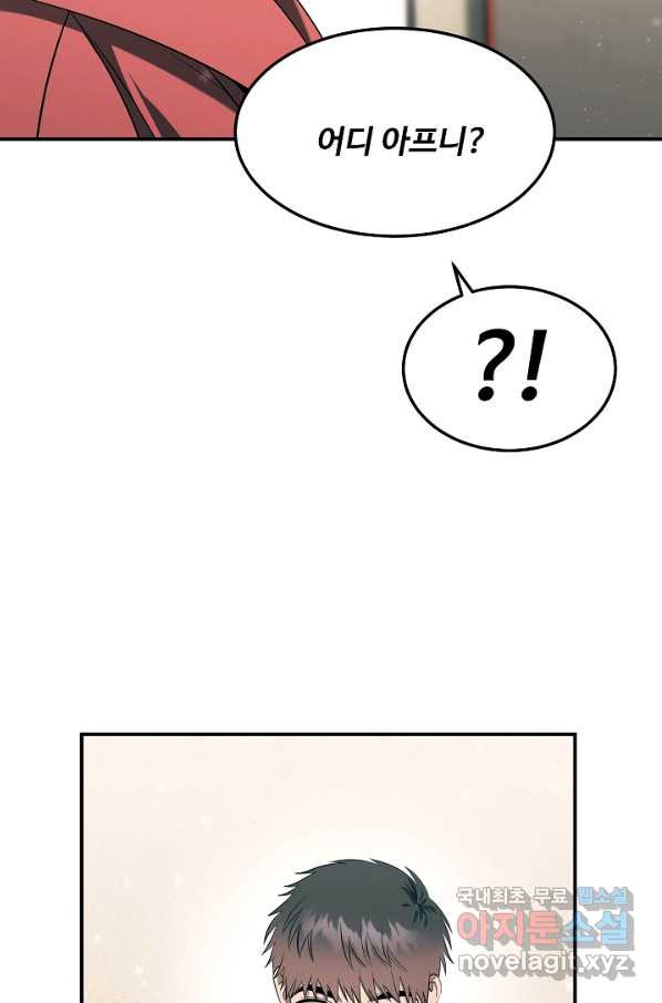 16628294623982yh78qhrpg4.jpeg