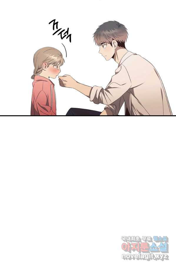 16628294643940ytgp88il3f.jpeg