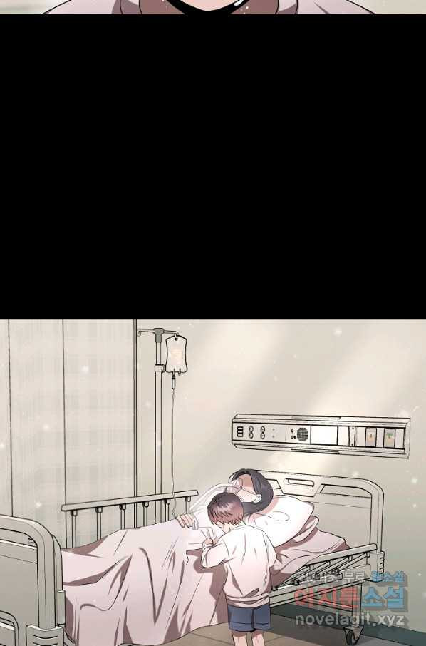 1662829464697501hsk12dgn.jpeg