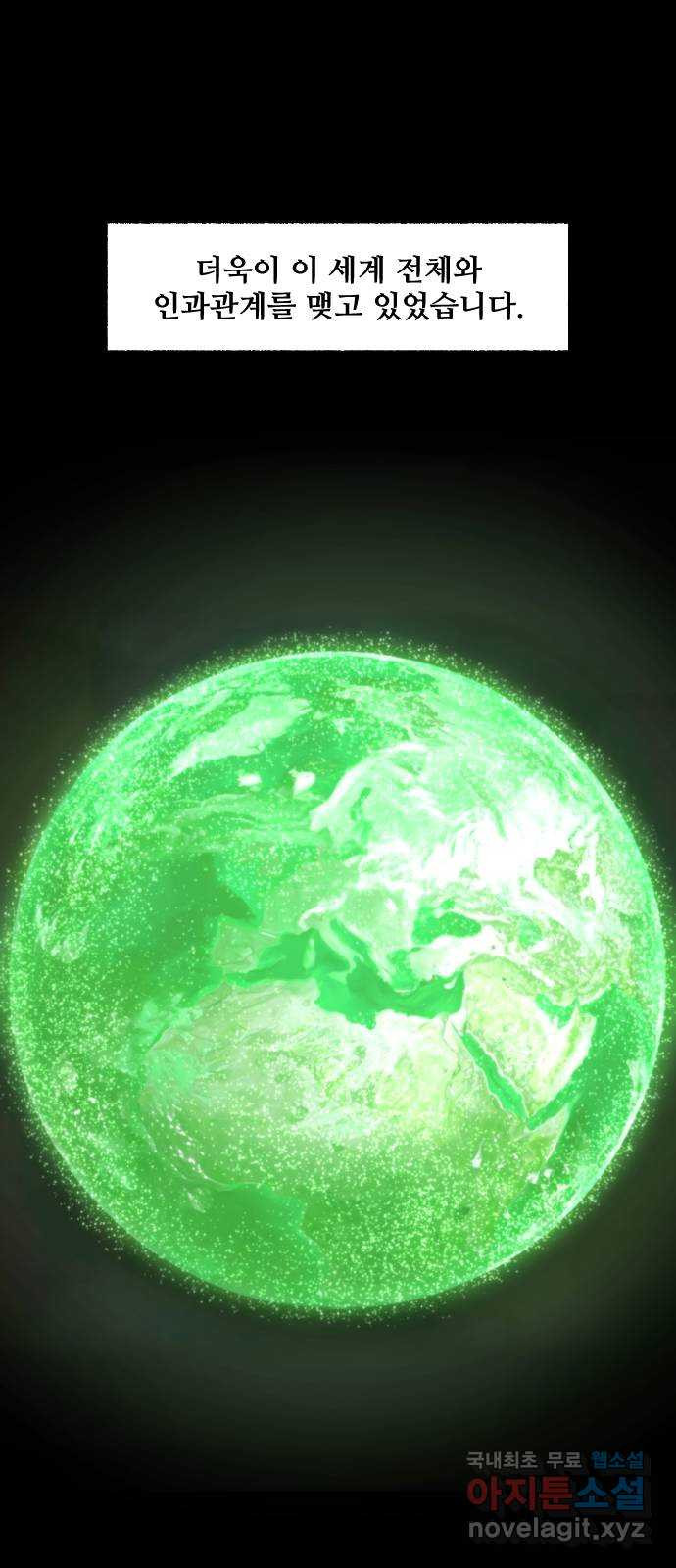 16628311039402l5c0r7pno4.jpeg