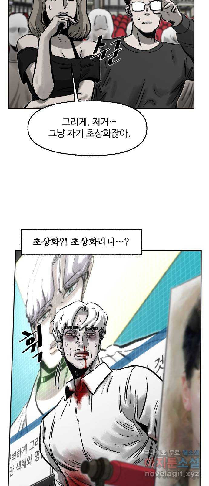 1662831117387kw07qcllmdk.jpeg