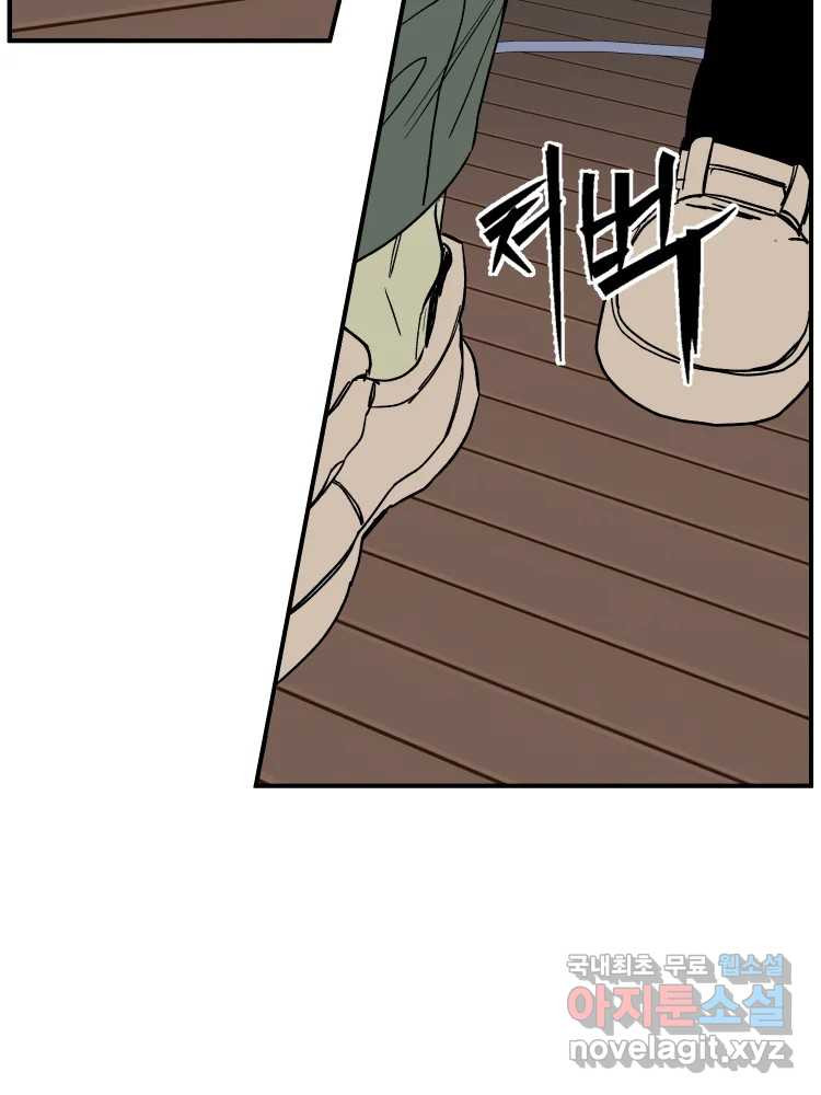 16628289992472qeqj1ldlr1.jpeg