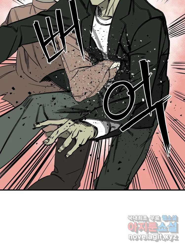 1662829006084ch5p937cje.jpeg