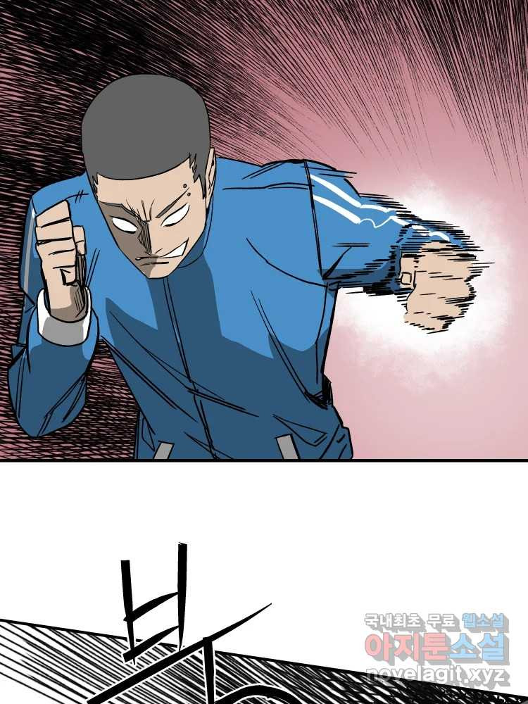 1662829011959hbhk68ihxob.jpeg
