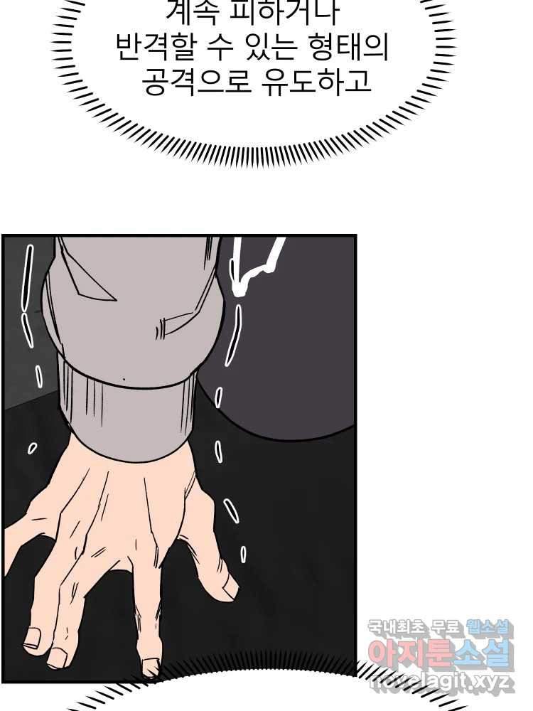16628290159507wmaan1iil.jpeg