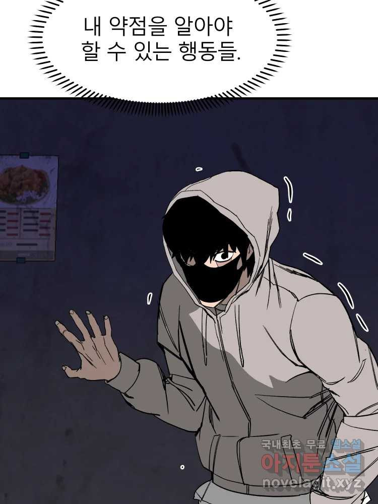 1662829016257tdw9twp0pm.jpeg